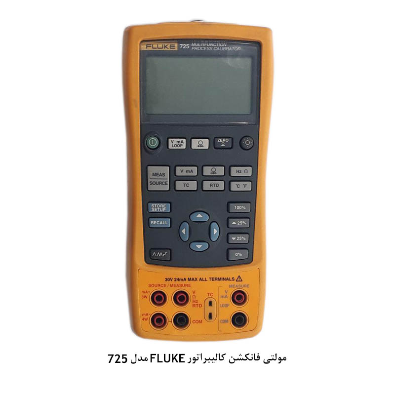 کالیبراتور فشار و مولتی فانکشن فلوک مدل FLUKE 725